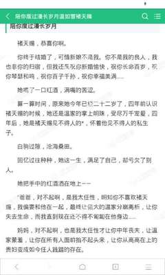 开云体育app官网下载